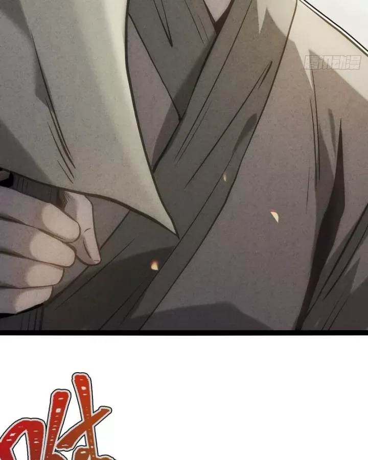 Huyền Giám Tiên Tộc Chap 19 - Next Chap 20