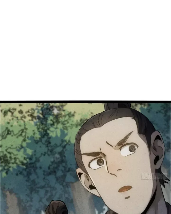 Huyền Giám Tiên Tộc Chap 19 - Next Chap 20