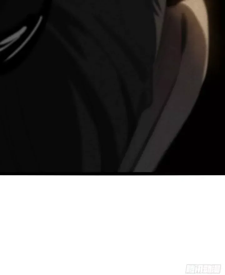 Huyền Giám Tiên Tộc Chap 19 - Next Chap 20