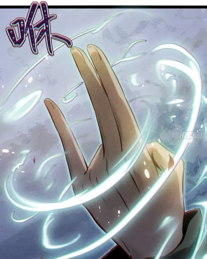 Huyền Giám Tiên Tộc Chap 19 - Next Chap 20