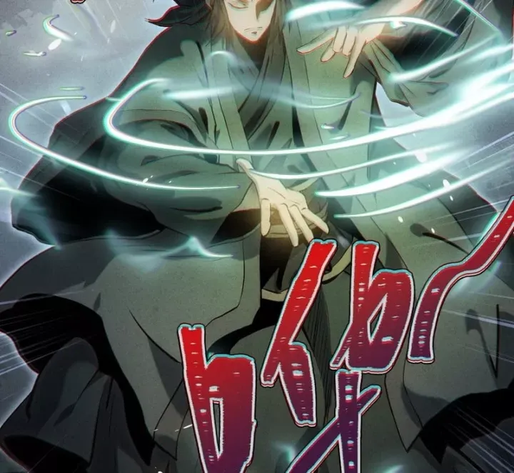 Huyền Giám Tiên Tộc Chap 19 - Next Chap 20