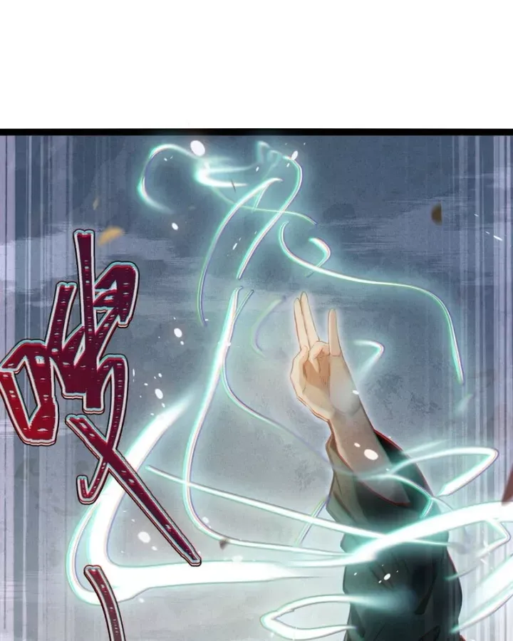 Huyền Giám Tiên Tộc Chap 19 - Next Chap 20