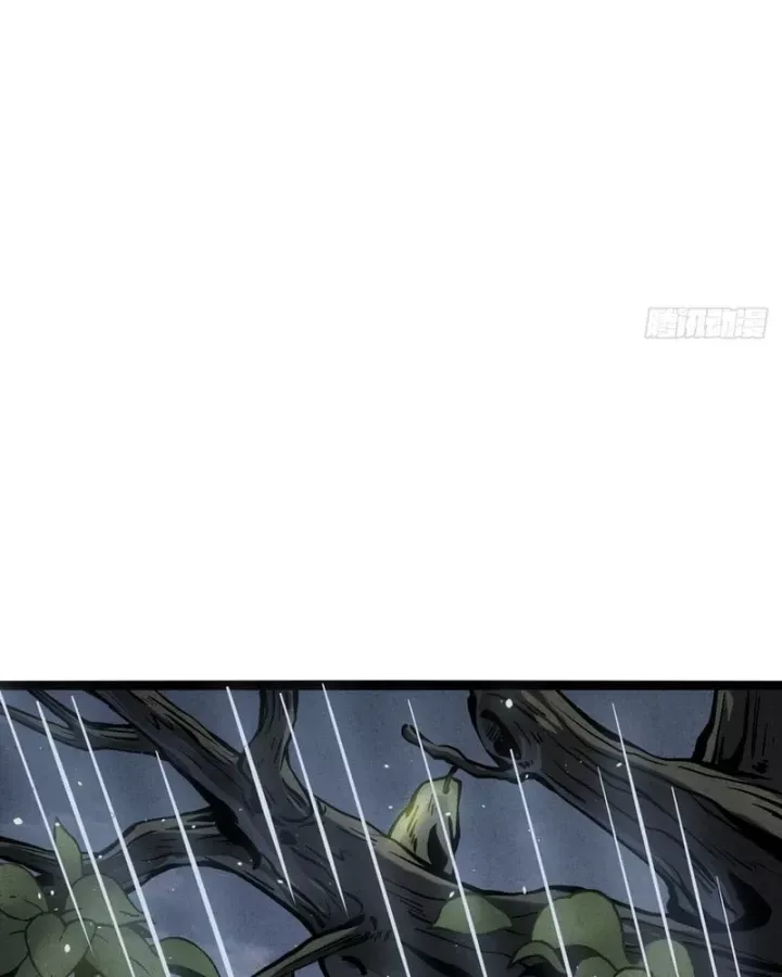 Huyền Giám Tiên Tộc Chap 19 - Next Chap 20
