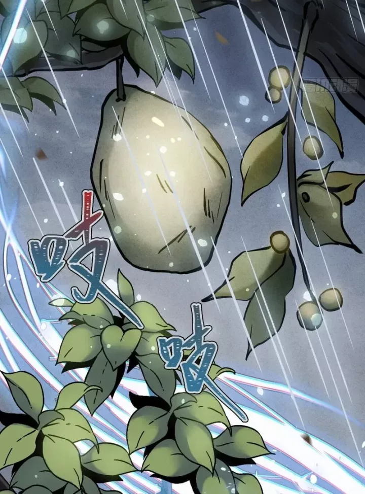 Huyền Giám Tiên Tộc Chap 19 - Next Chap 20