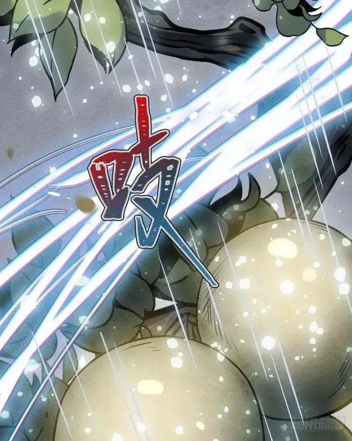 Huyền Giám Tiên Tộc Chap 19 - Next Chap 20