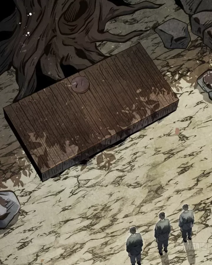 Huyền Giám Tiên Tộc Chap 19 - Next Chap 20
