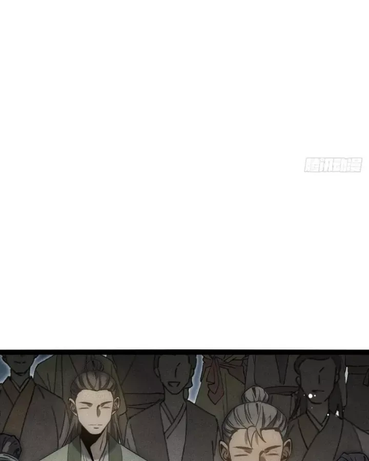 Huyền Giám Tiên Tộc Chap 19 - Next Chap 20
