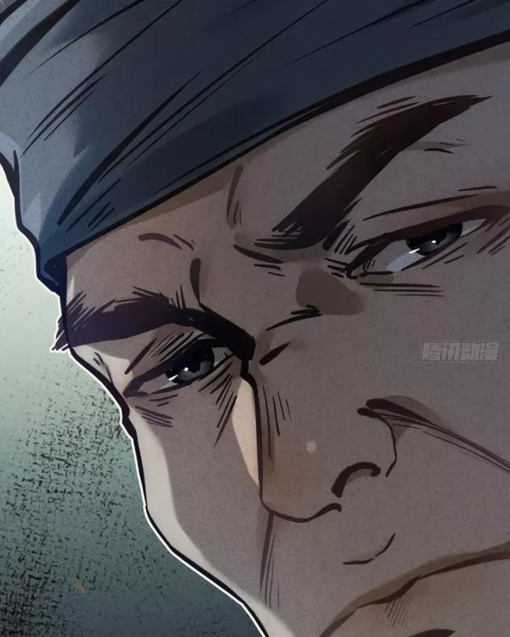 Huyền Giám Tiên Tộc Chap 19 - Next Chap 20