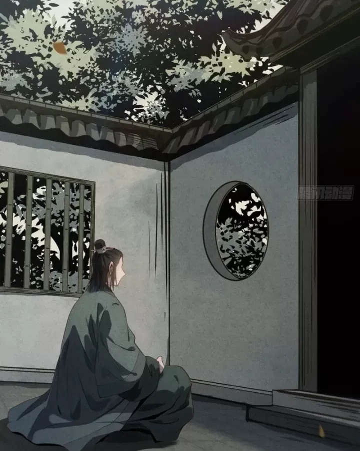 Huyền Giám Tiên Tộc Chap 19 - Next Chap 20