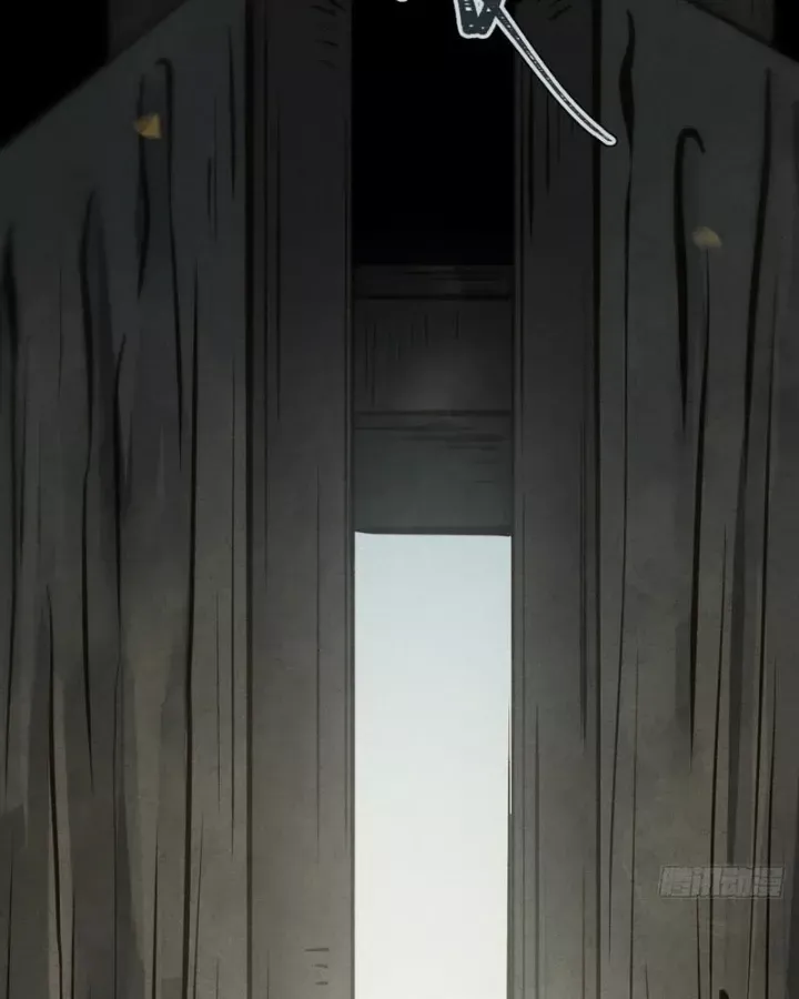 Huyền Giám Tiên Tộc Chap 19 - Next Chap 20