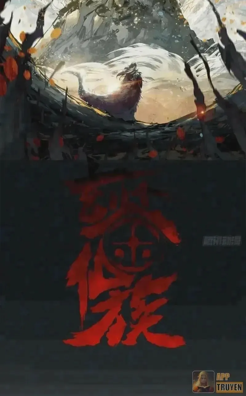 Huyền Giám Tiên Tộc Chap 24 - Next Chap 25