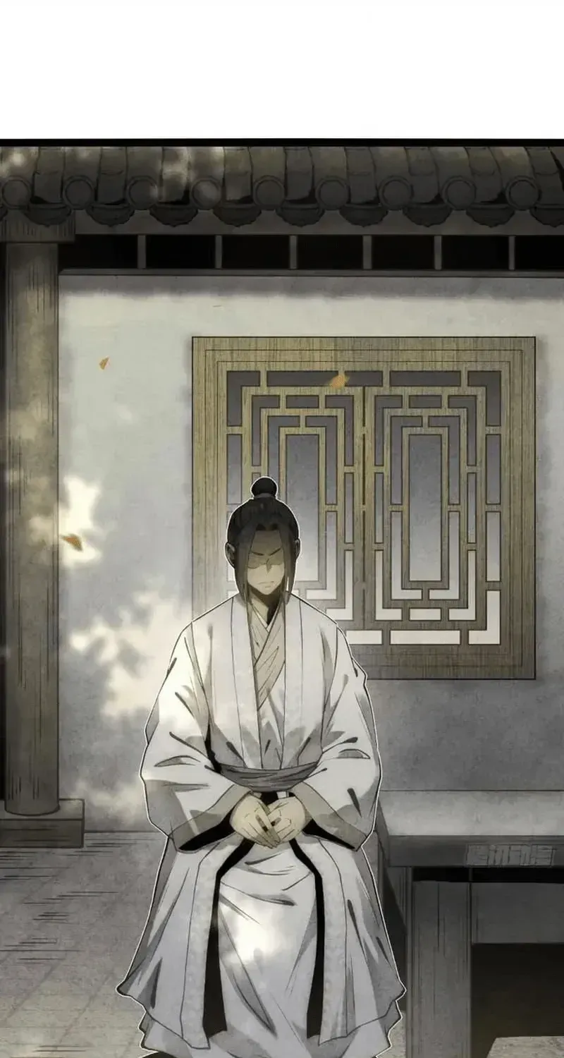 Huyền Giám Tiên Tộc Chap 24 - Next Chap 25