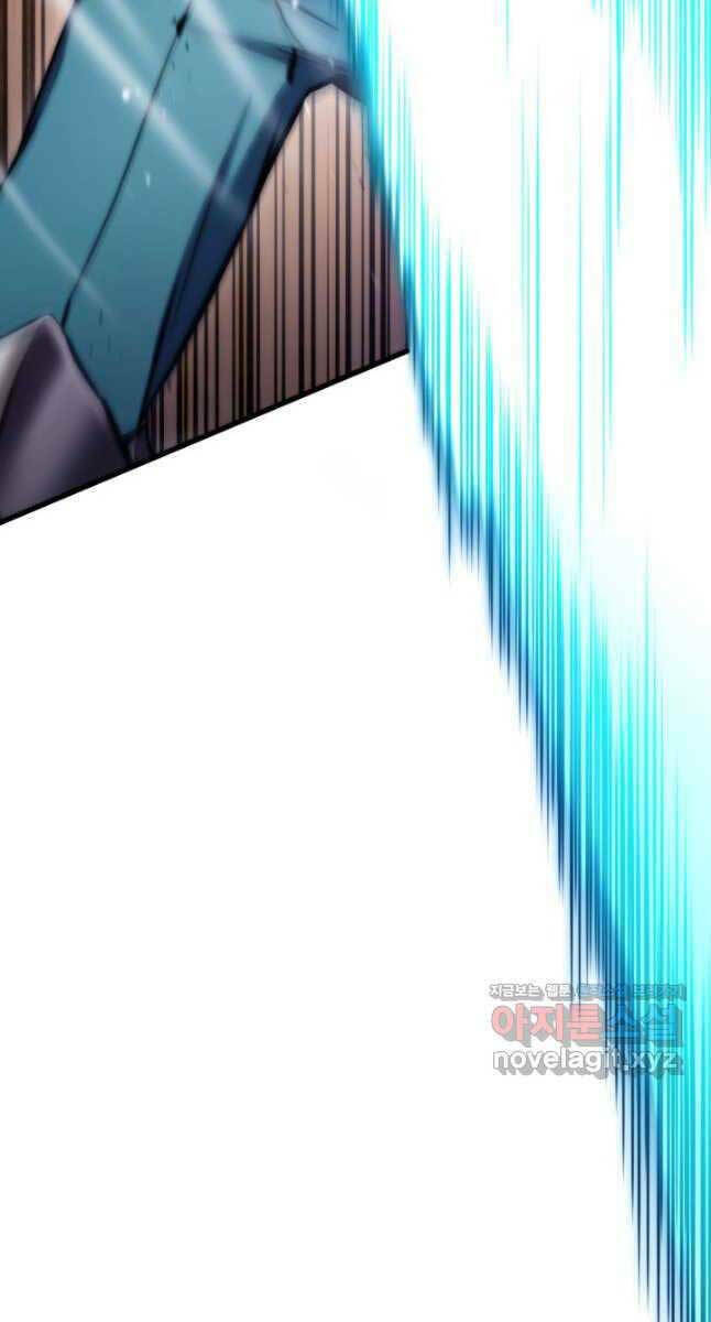 Huyền Thoại Game Thủ - Tái Xuất Chap 102 - Next Chap 103