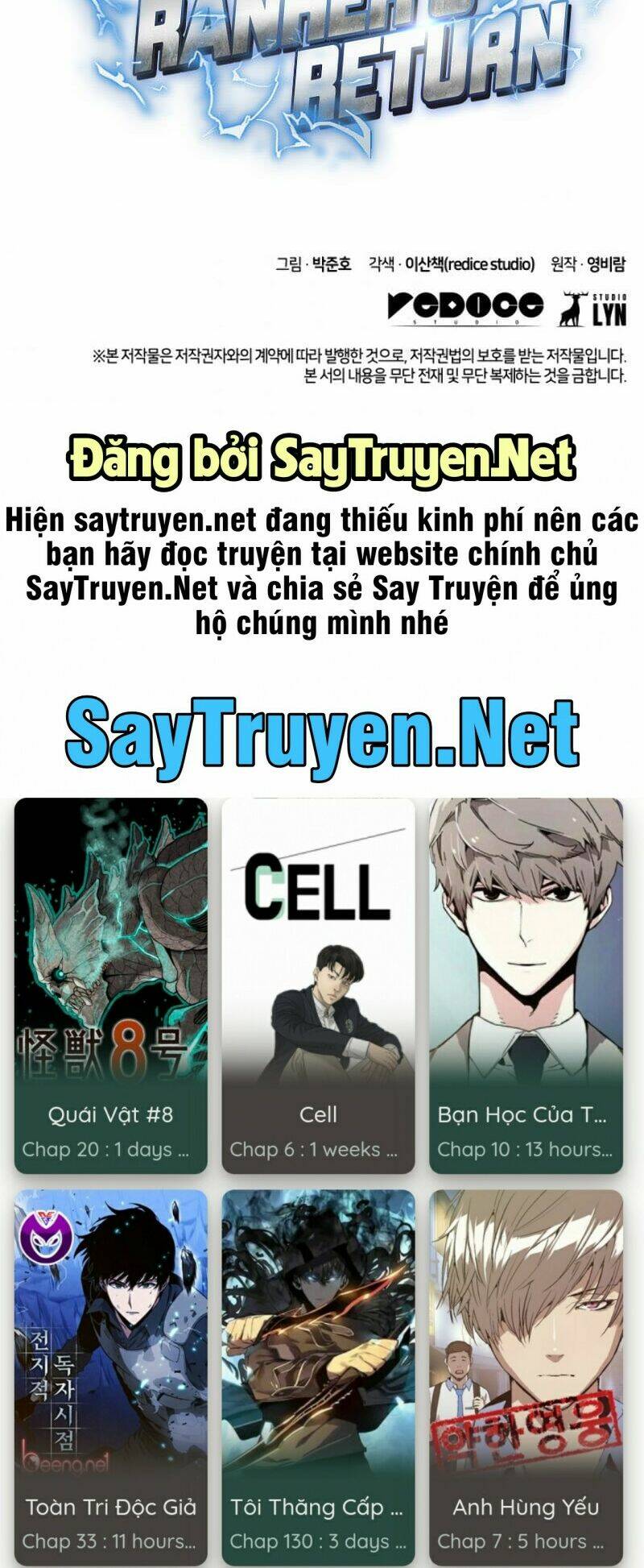 Huyền Thoại Game Thủ - Tái Xuất Chap 17 - Next Chap 18