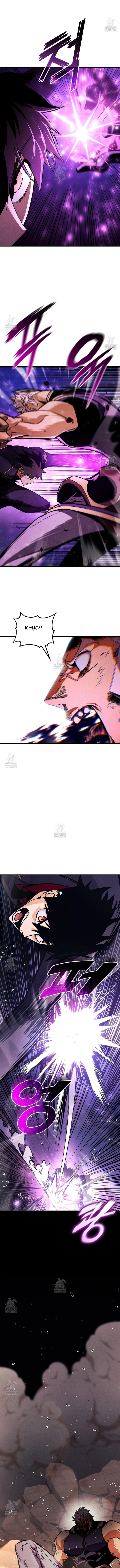 Huyền Thoại Game Thủ - Tái Xuất Chap 223 - Next Chap 224