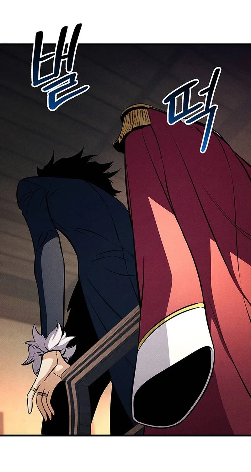 Huyền Thoại Game Thủ - Tái Xuất Chap 236 - Next Chap 237