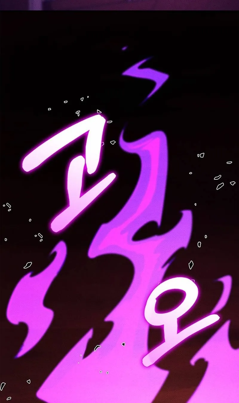 Huyền Thoại Game Thủ - Tái Xuất Chap 236 - Next Chap 237