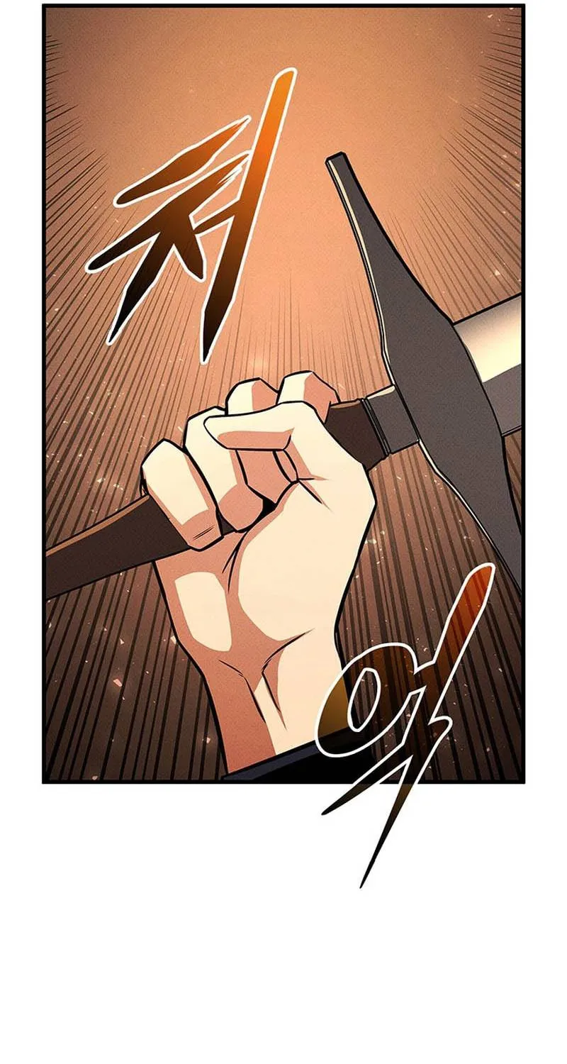 Huyền Thoại Game Thủ - Tái Xuất Chap 237 - Next Chap 238