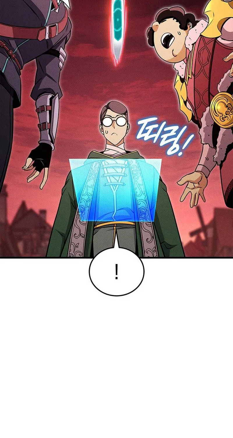 Huyền Thoại Game Thủ - Tái Xuất Chap 237 - Next Chap 238