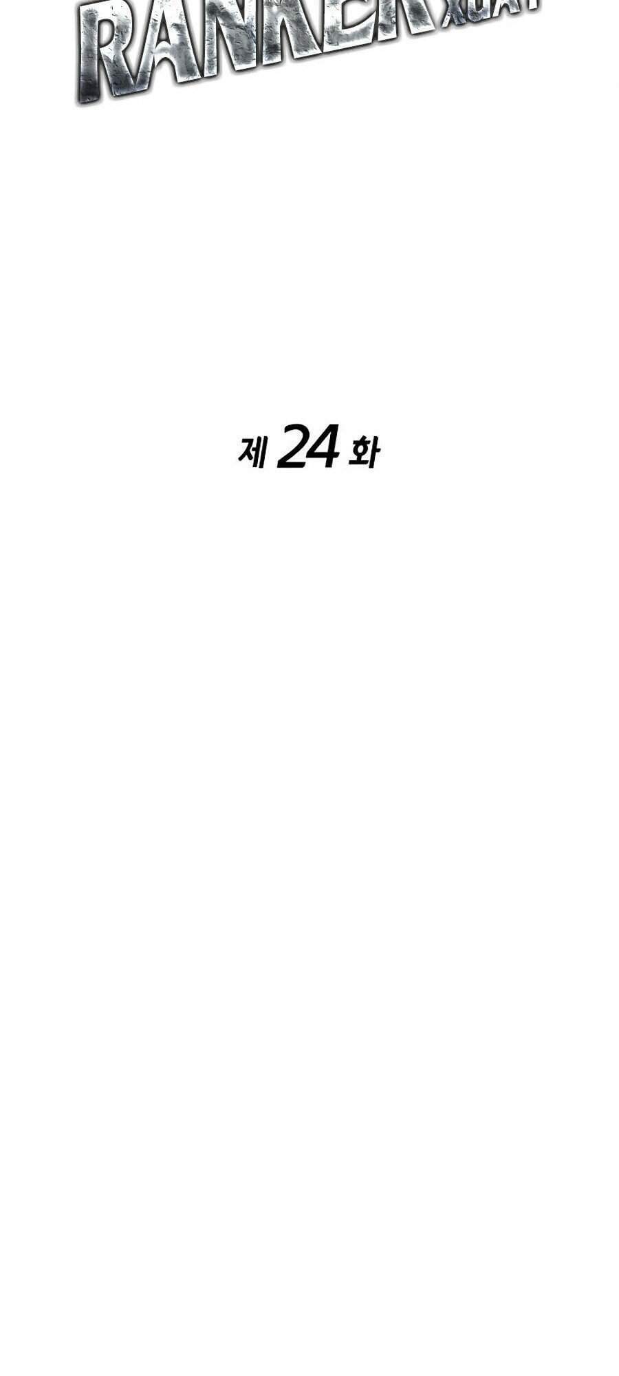 Huyền Thoại Game Thủ - Tái Xuất Chap 24 - Next Chap 25