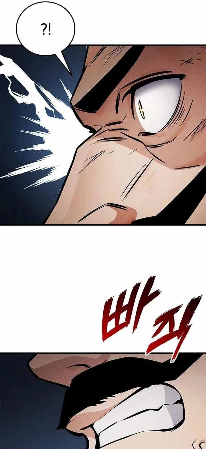 Huyền Thoại Game Thủ - Tái Xuất Chap 241 - Next Chap 242