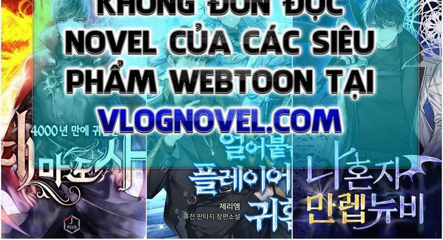 Huyền Thoại Game Thủ - Tái Xuất Chap 31 - Next Chap 32