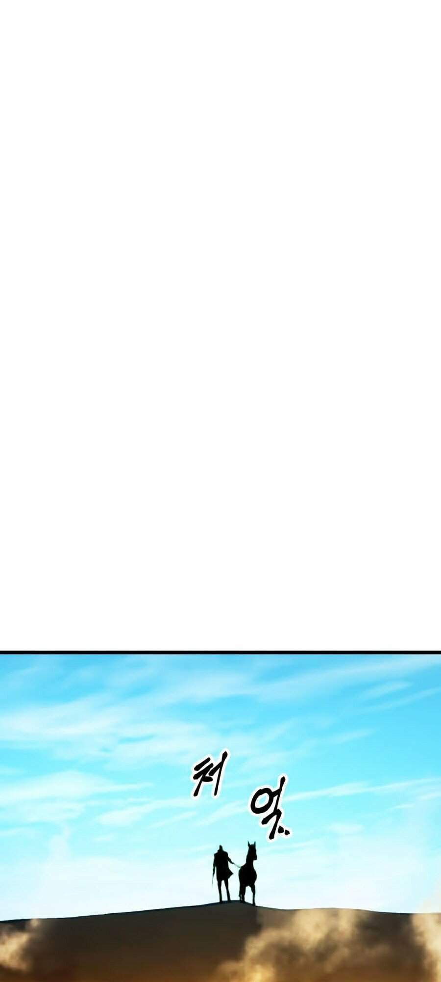 Huyền Thoại Game Thủ - Tái Xuất Chap 31 - Next Chap 32