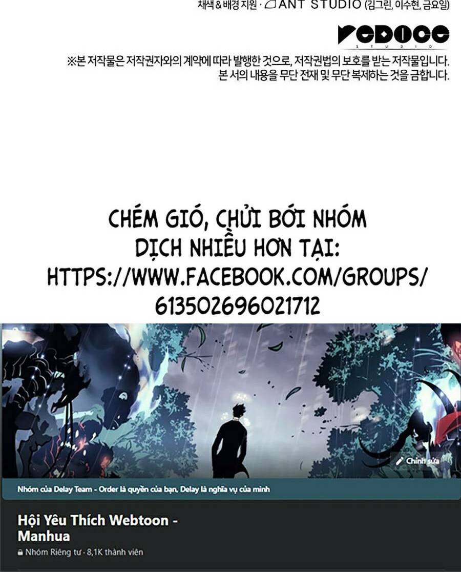 Huyền Thoại Game Thủ - Tái Xuất Chap 45 - Next Chap 46