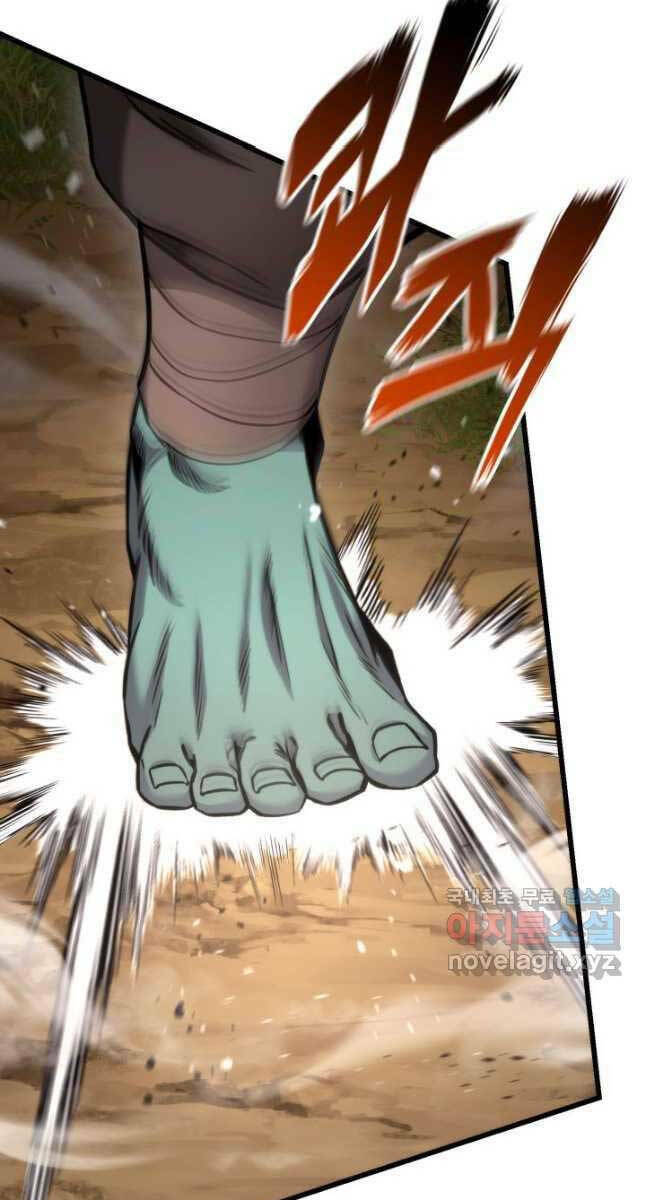 Huyền Thoại Game Thủ - Tái Xuất Chap 99 - Next Chap 100