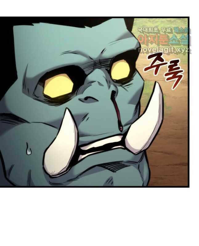 Huyền Thoại Game Thủ - Tái Xuất Chap 99 - Next Chap 100