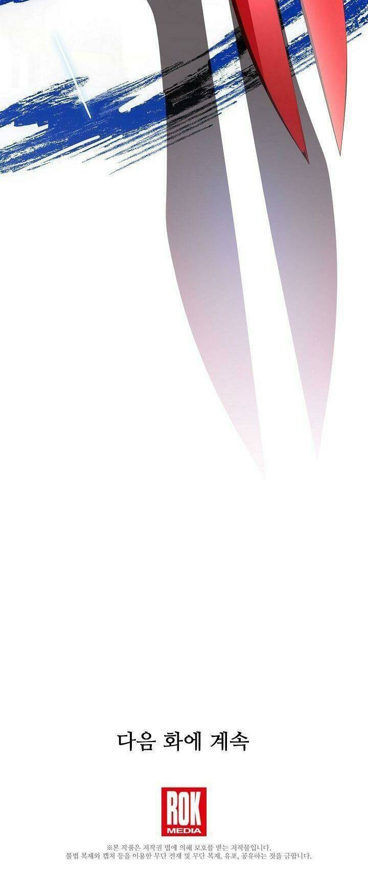 Huyền Thoại Giáo Sĩ Trở Lại Chap 12 - Next Chap 13