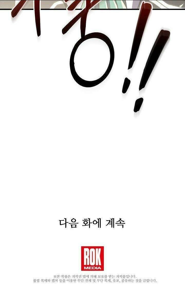 Huyền Thoại Giáo Sĩ Trở Lại Chap 3 - Next Chap 4