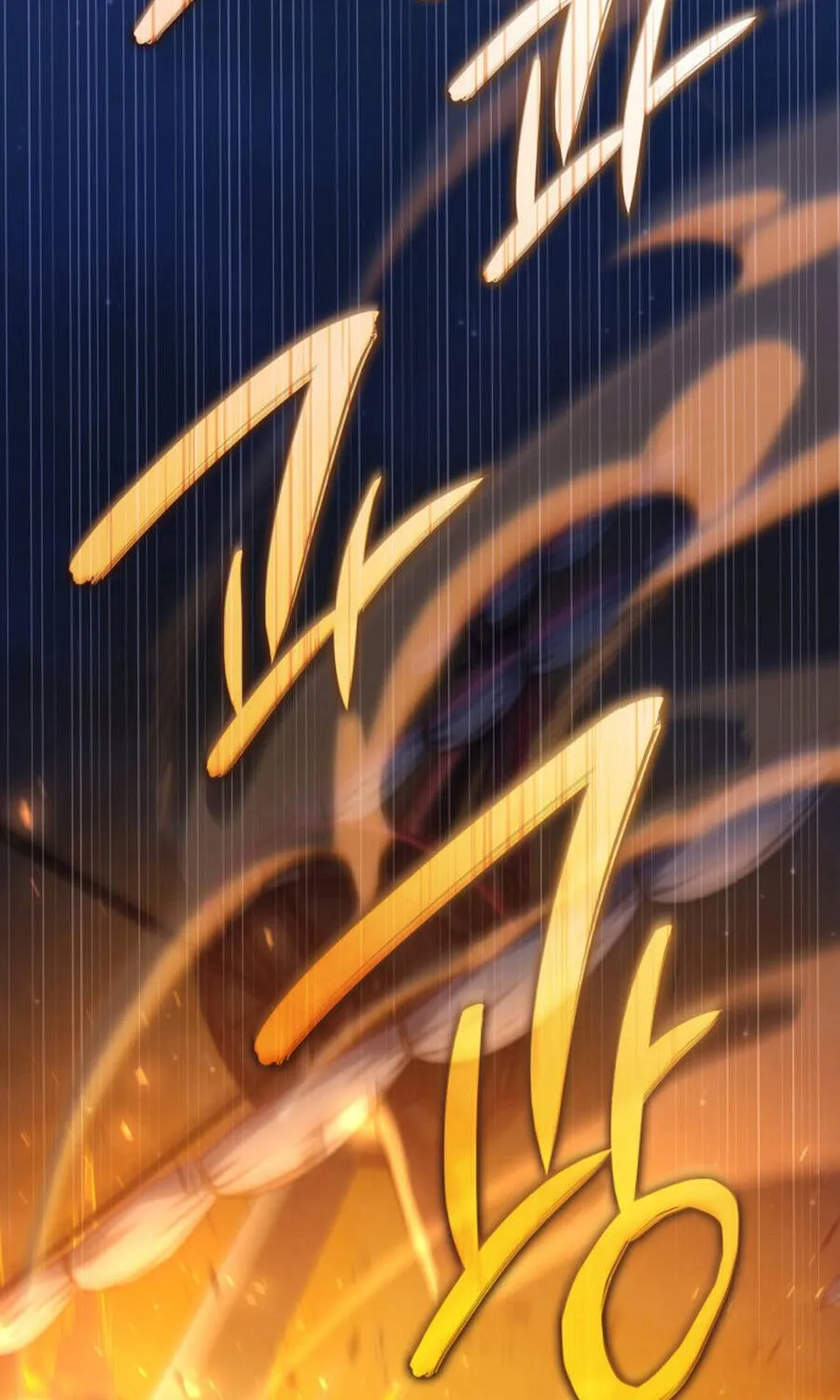 Huyền Thoại Sát Thủ: Ngôi Đền Quên Lãng Chap 20 - Next Chap 21