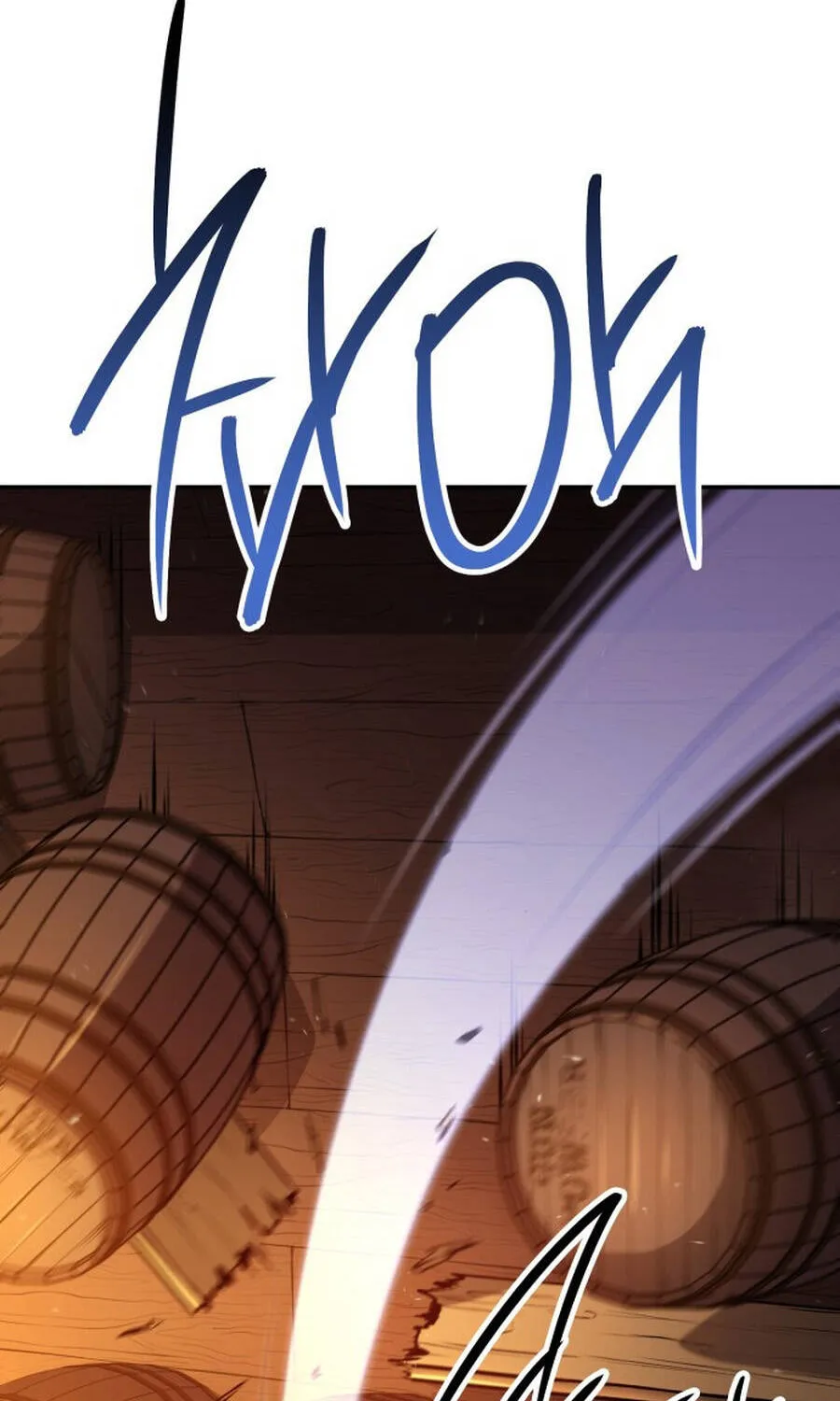 Huyền Thoại Sát Thủ: Ngôi Đền Quên Lãng Chap 20 - Next Chap 21