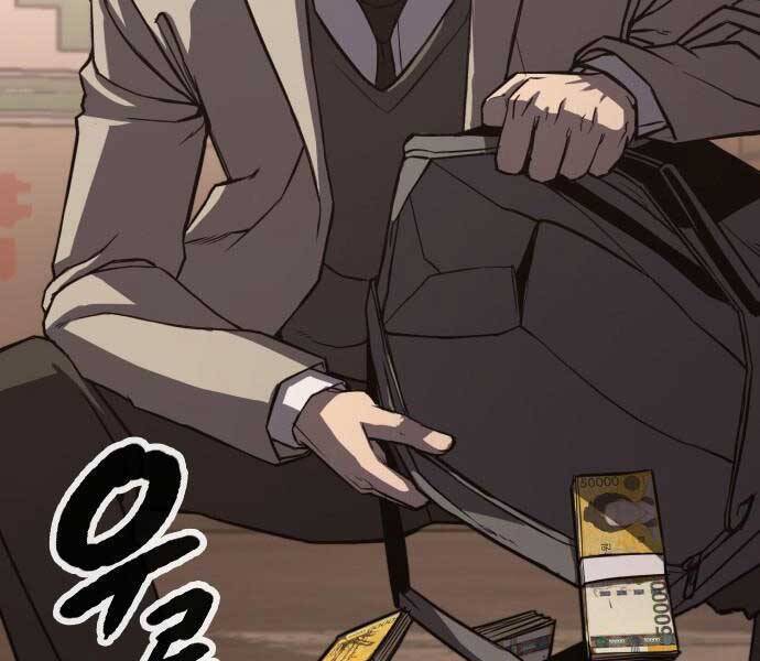 Huyền Thoại Tái Xuất Chap 1.5 - Next Chap 2.5