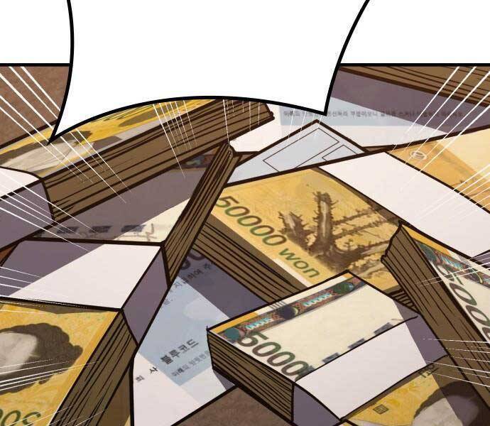 Huyền Thoại Tái Xuất Chap 1.5 - Next Chap 2.5