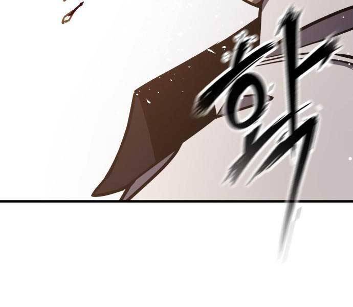 Huyền Thoại Tái Xuất Chap 1.5 - Next Chap 2.5