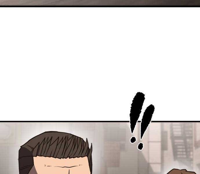 Huyền Thoại Tái Xuất Chap 1.5 - Next Chap 2.5