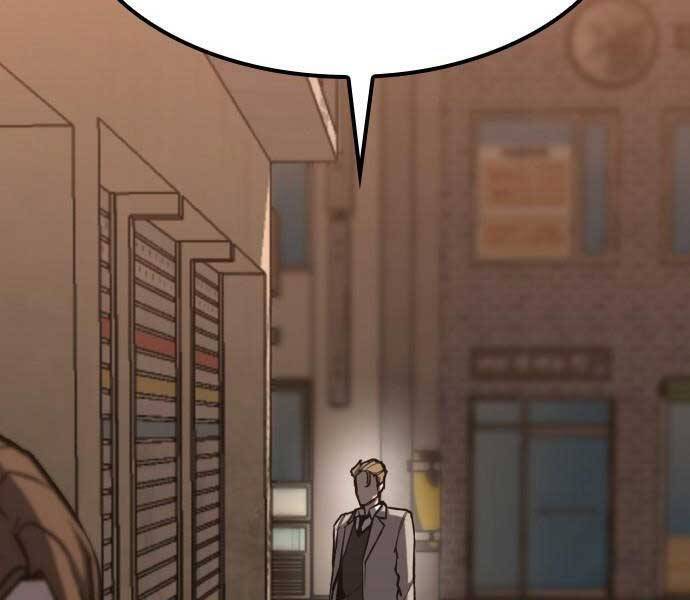 Huyền Thoại Tái Xuất Chap 1.5 - Next Chap 2.5