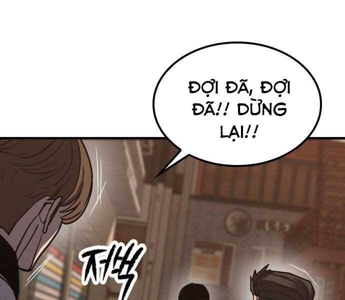 Huyền Thoại Tái Xuất Chap 1.5 - Next Chap 2.5