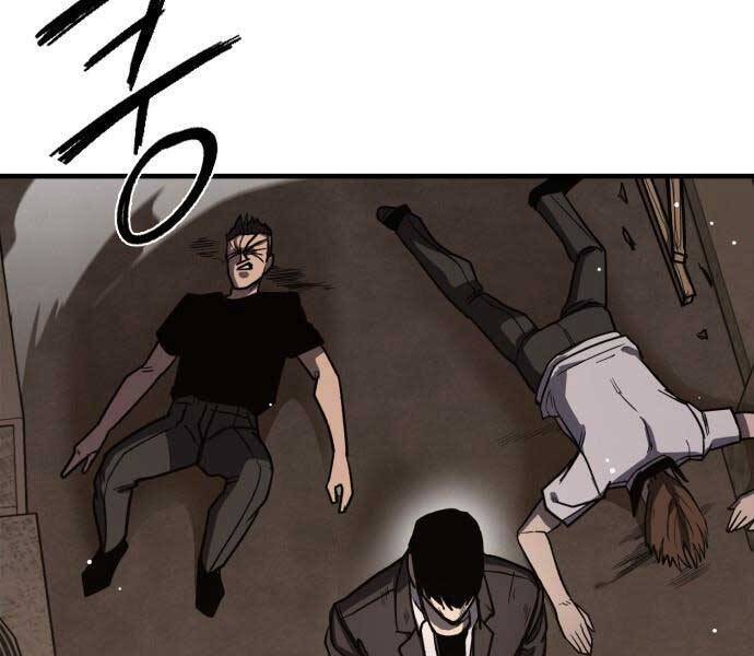 Huyền Thoại Tái Xuất Chap 1.5 - Next Chap 2.5