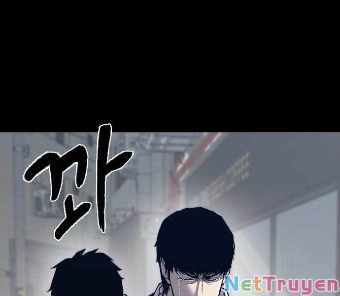 Huyền Thoại Tái Xuất Chap 1 - Next Chap 2