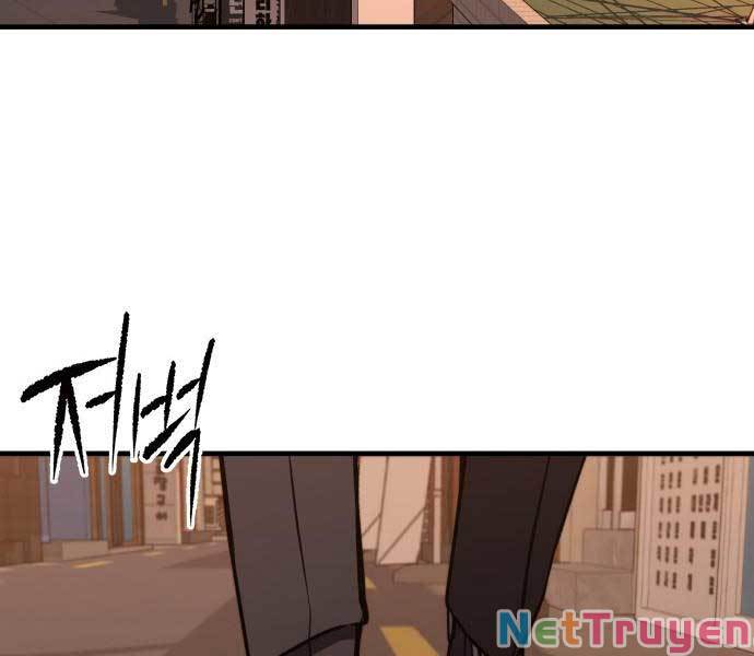 Huyền Thoại Tái Xuất Chap 1 - Next Chap 2