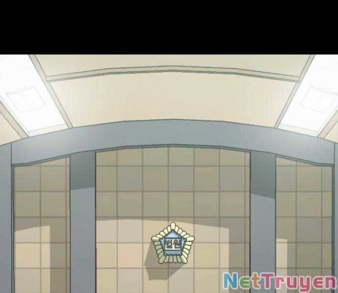 Huyền Thoại Tái Xuất Chap 1 - Next Chap 2