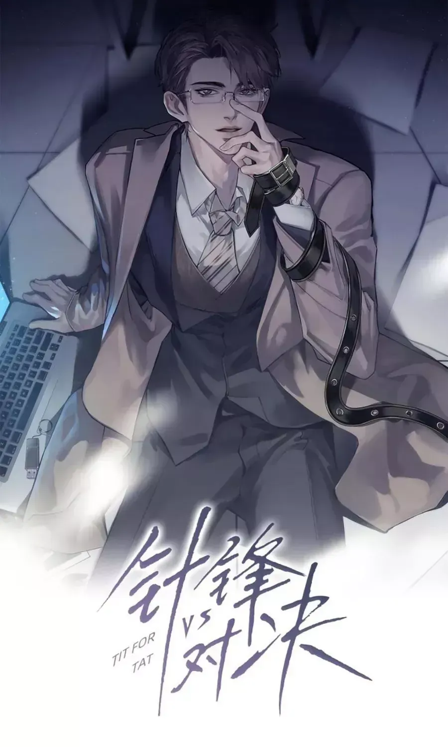 Huyền Thoại Tái Xuất Chap 103 - Next Chap 104