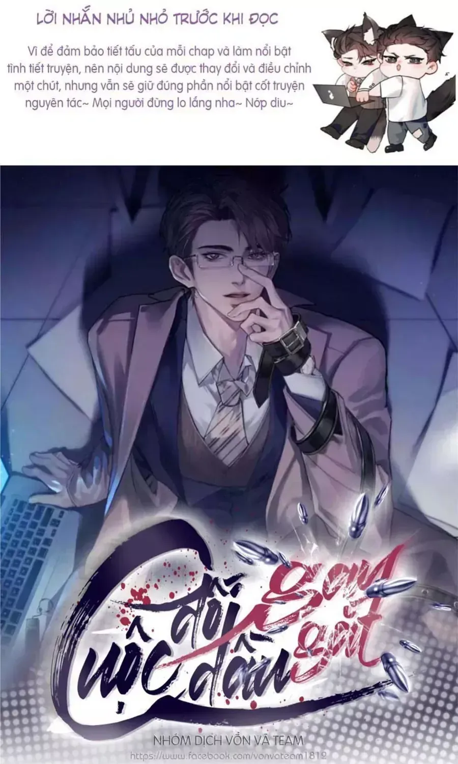 Huyền Thoại Tái Xuất Chap 107 - Next Chap 108