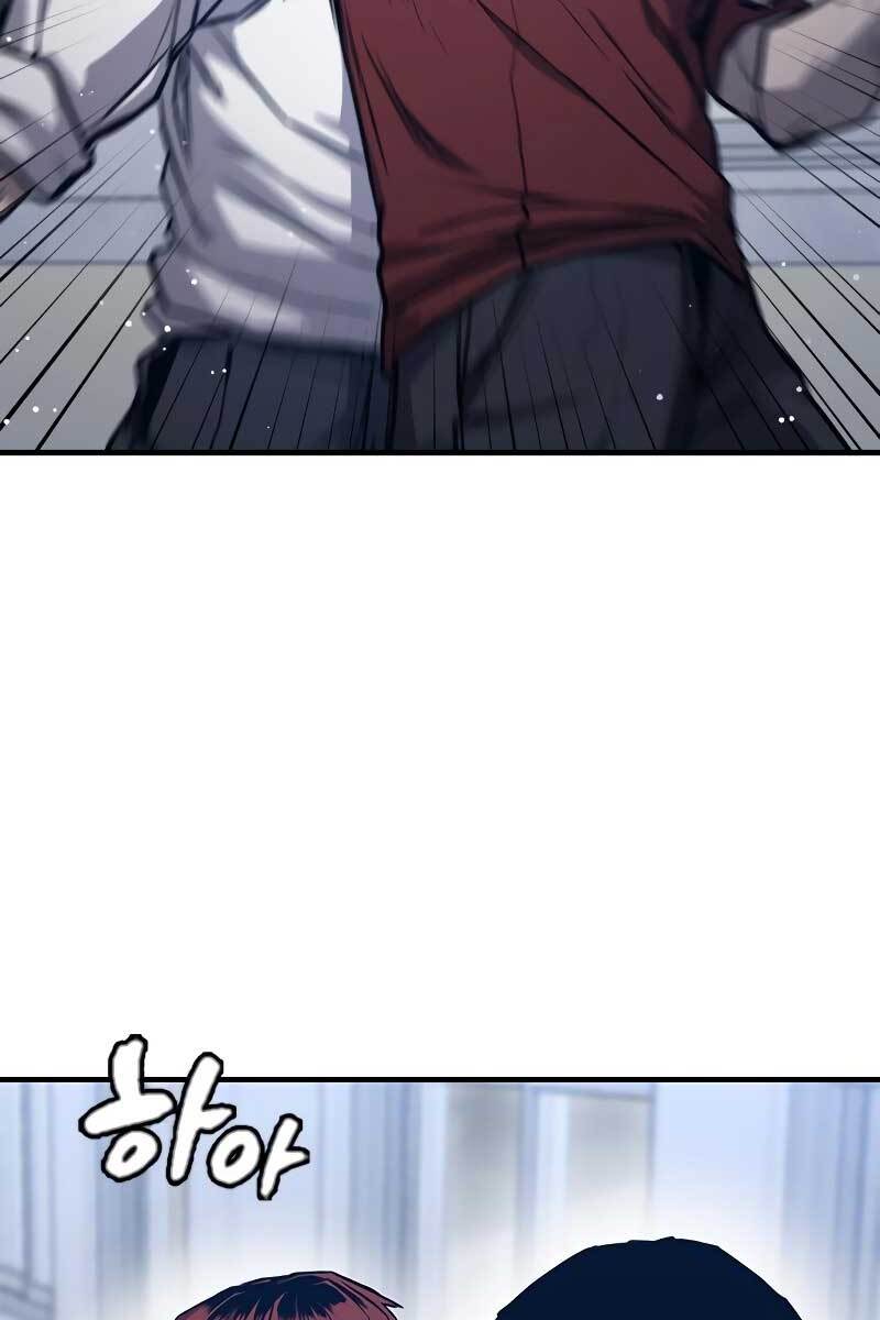 Huyền Thoại Tái Xuất Chap 11 - Next Chap 12