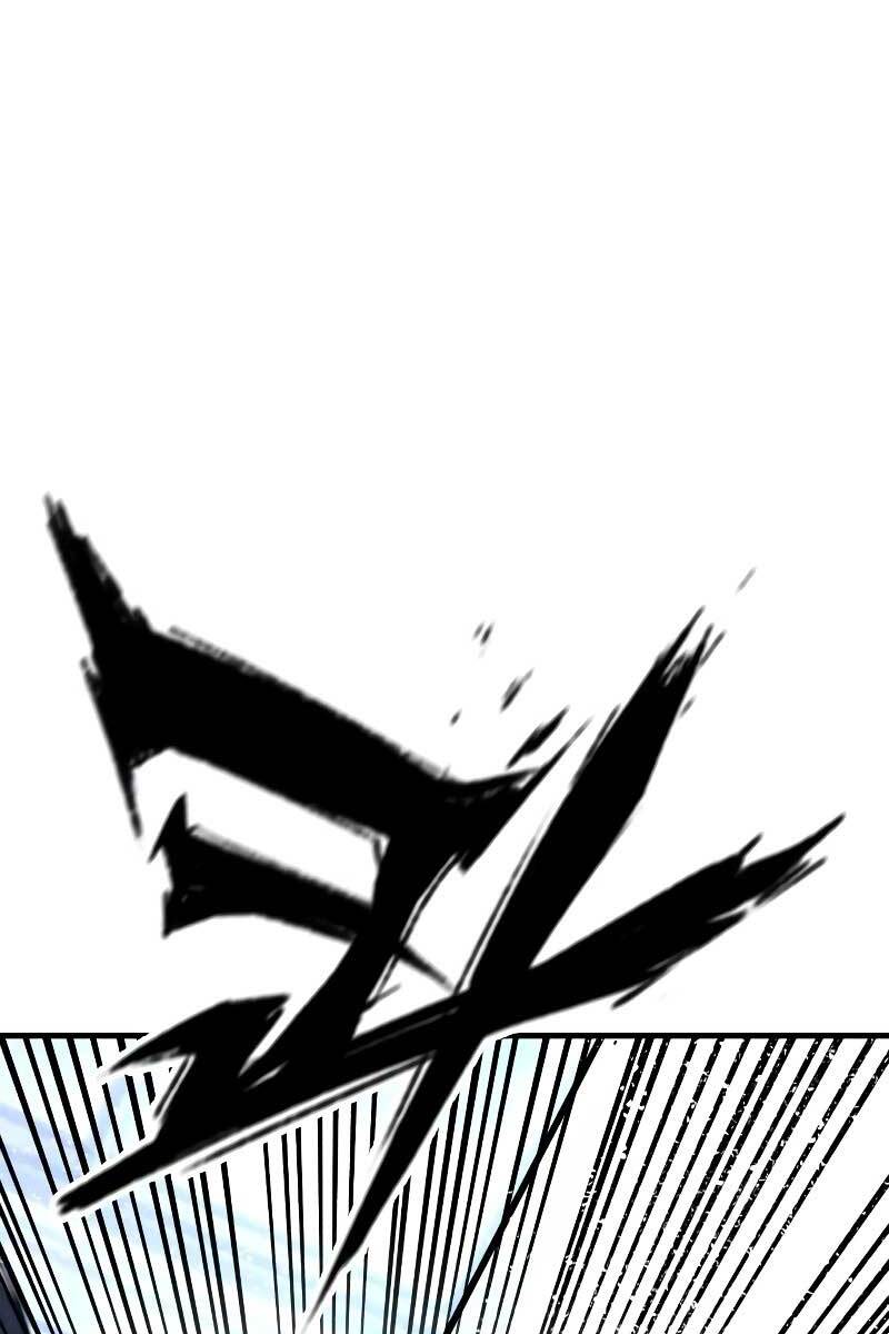 Huyền Thoại Tái Xuất Chap 11 - Next Chap 12