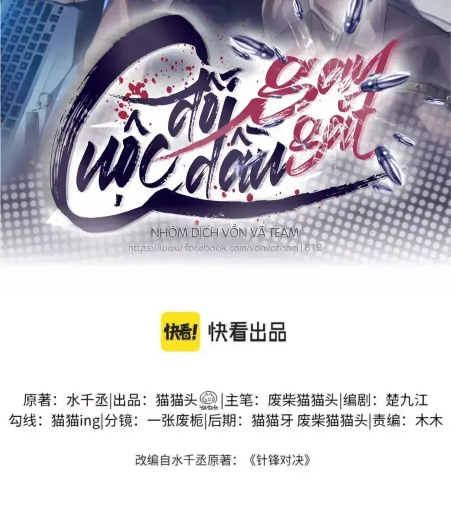Huyền Thoại Tái Xuất Chap 110 - Next Chap 111