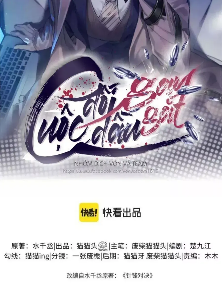 Huyền Thoại Tái Xuất Chap 113 - Next Chap 114